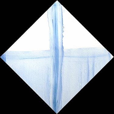 Diamond: VIII