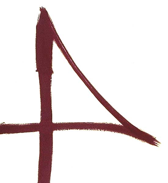 Click on image to return to gallery